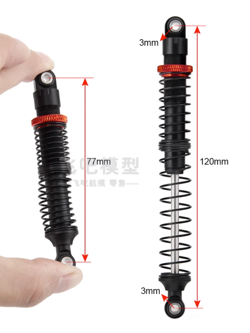 1/10 climbing car metal hydraulic shock absorber double-stage spring shock absorber TRX4 SCX10 90046
