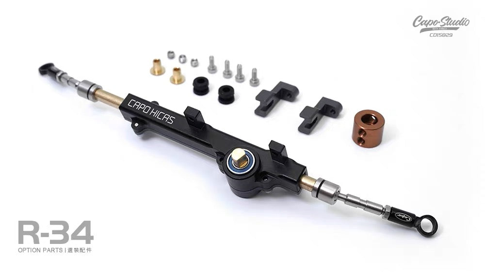1/8 GTR R34 Remote control electric simulation full metal Skyline GTR R34 1/8 flat running model car
