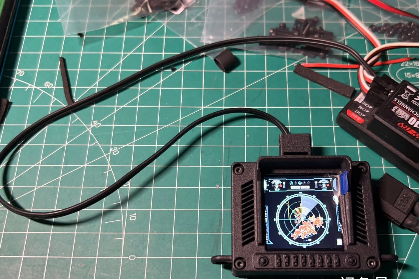 RC simulation radar display part