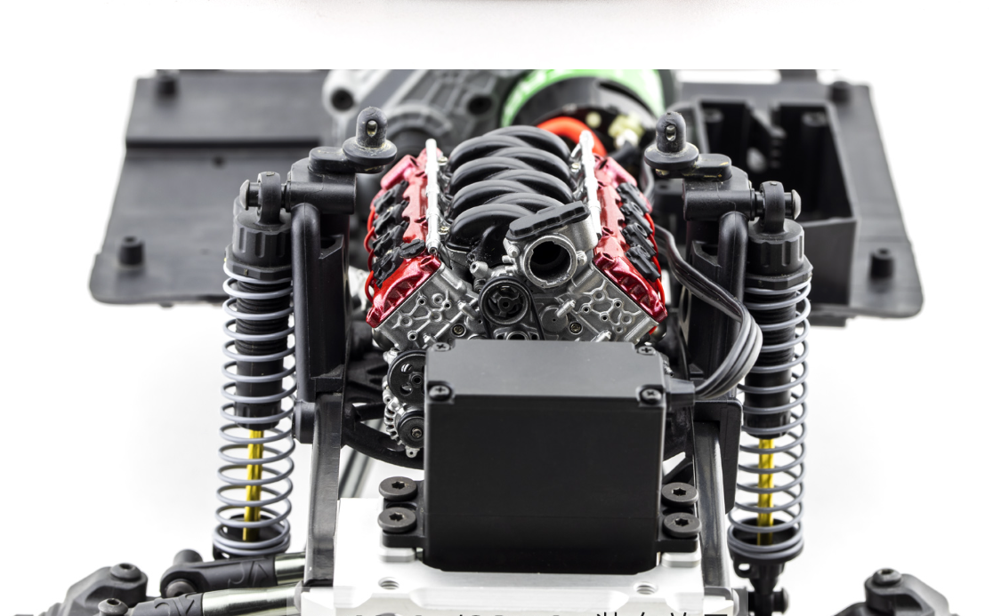RC full simulation engine