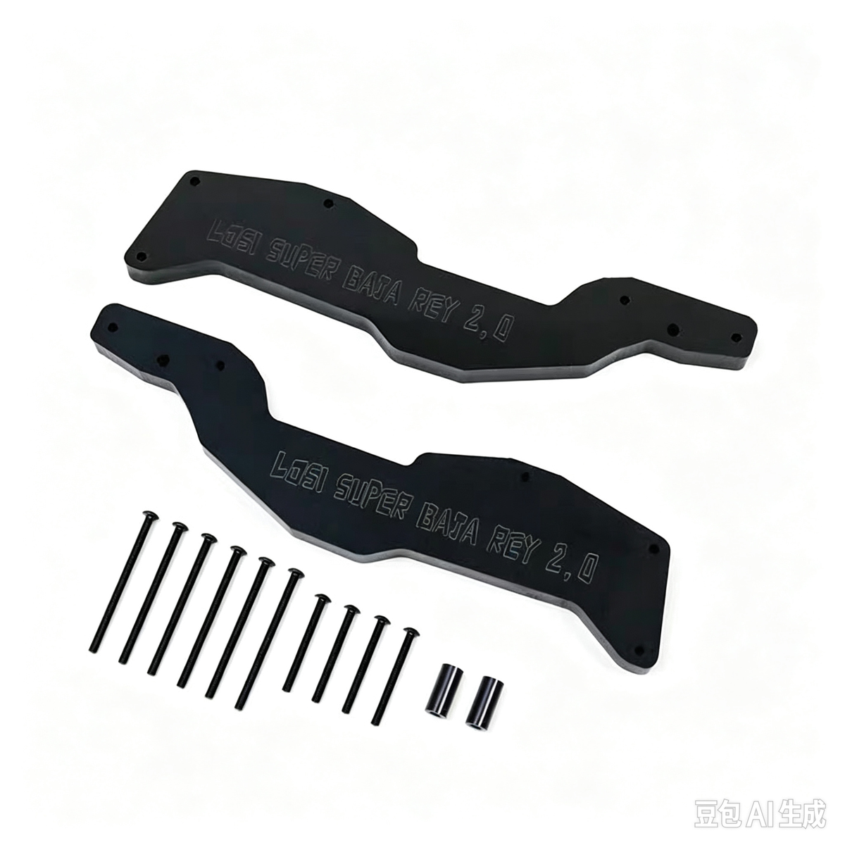 LOSI Super Baja Rey 2.0 Roll Cage Reinforcement Brace / Rear Support Bracket