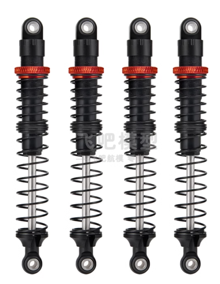 1/10 climbing car metal hydraulic shock absorber double-stage spring shock absorber TRX4 SCX10 90046