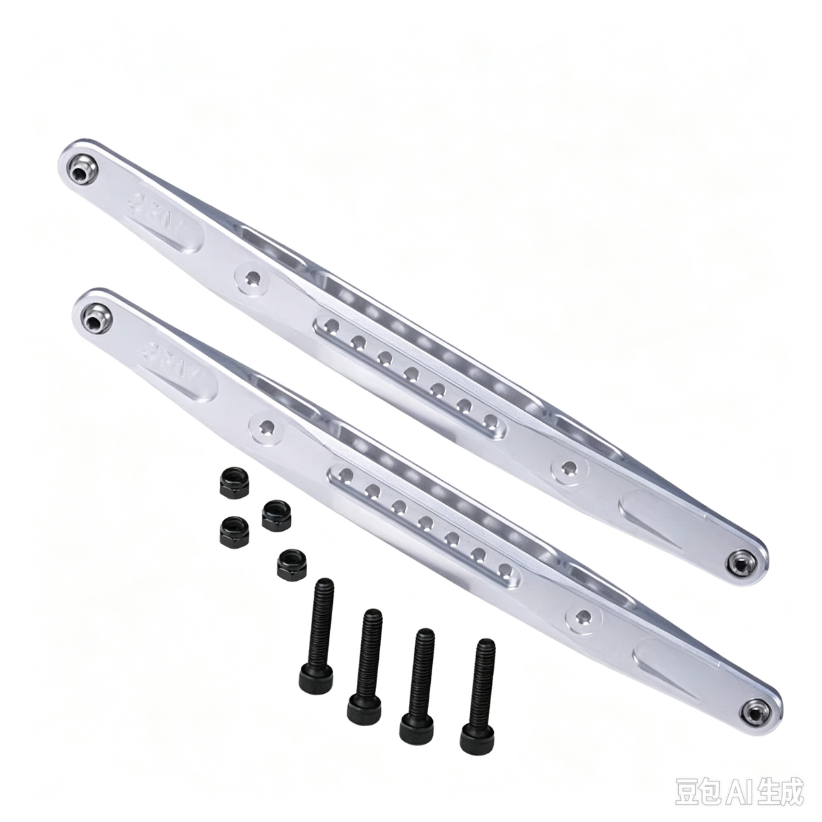 LOSI 1/6 Super Baja Rey 2.0 Rear Trailing Arm – 7075 Aluminum Alloy