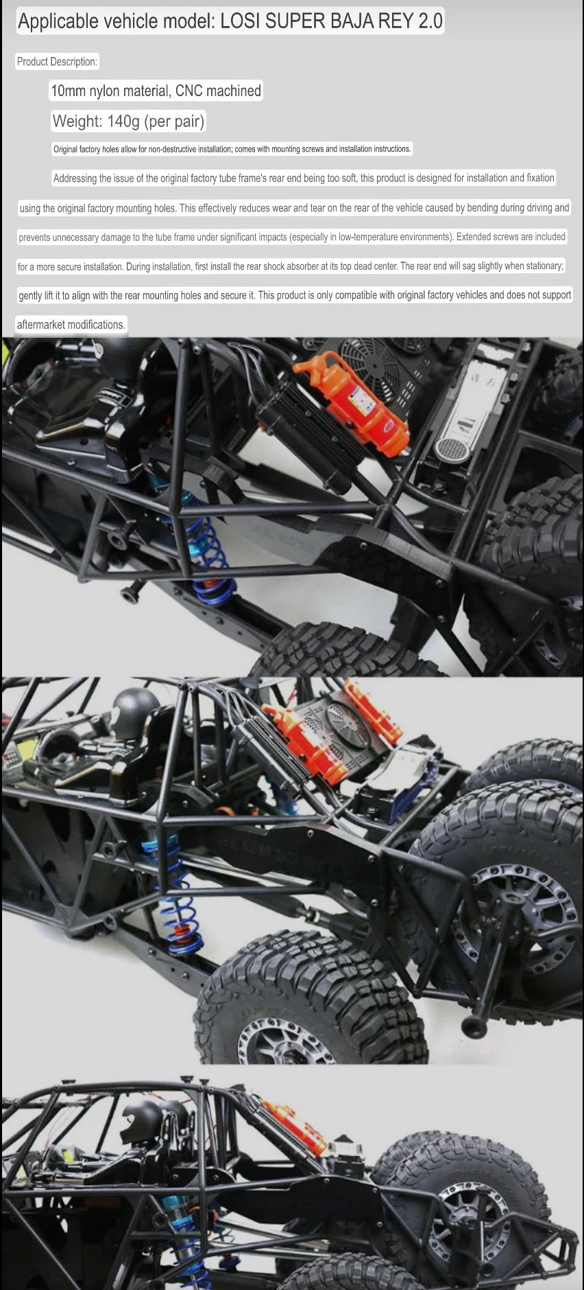 LOSI Super Baja Rey 2.0 Roll Cage Reinforcement Brace / Rear Support Bracket