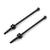 UDR 1/7 straight axle short card N hardened and thickened front CVD drive shaft
