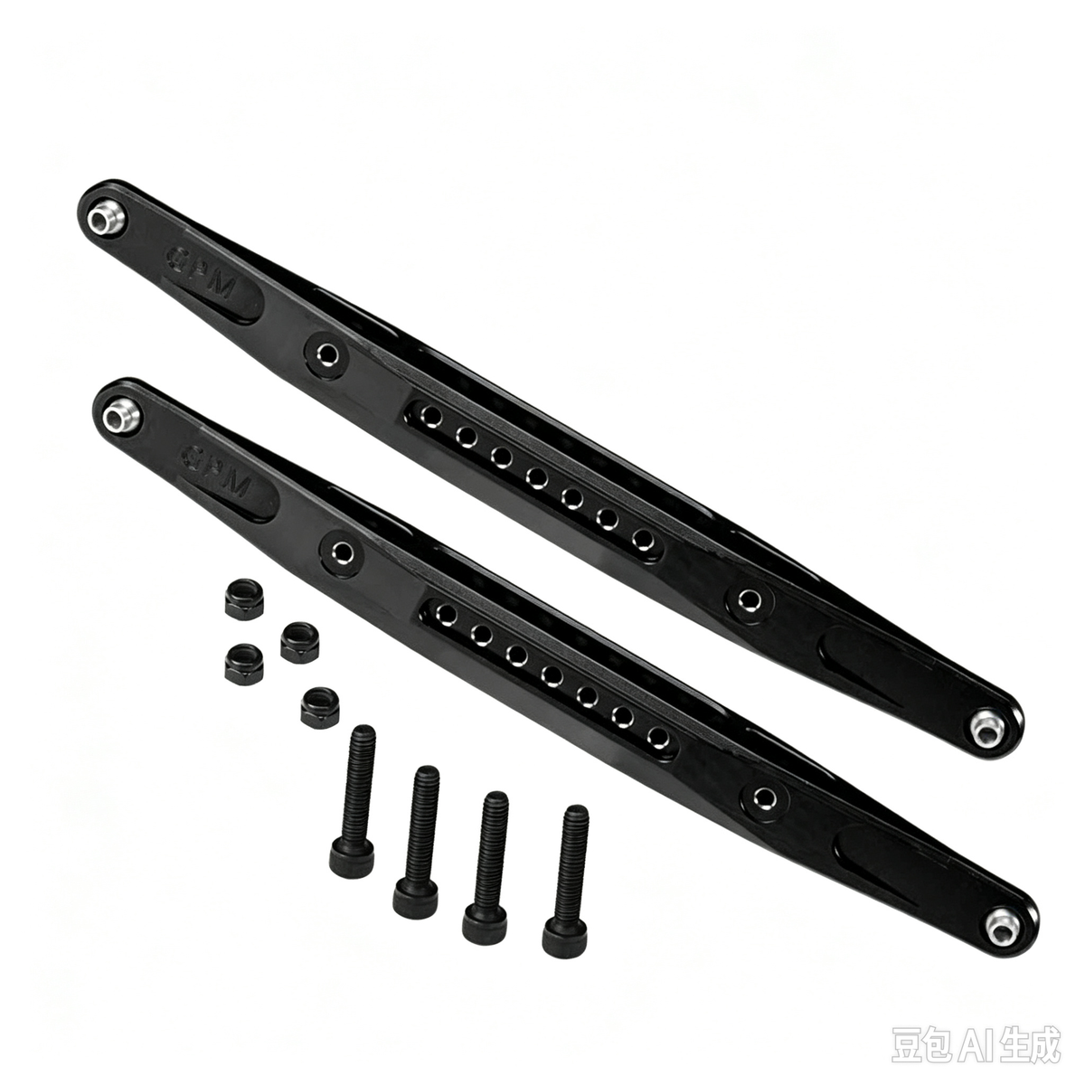 LOSI 1/6 Super Baja Rey 2.0 Rear Trailing Arm – 7075 Aluminum Alloy