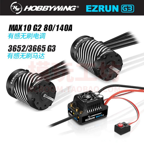Max10 ESC, 3665-3200kV motor, two servo motors