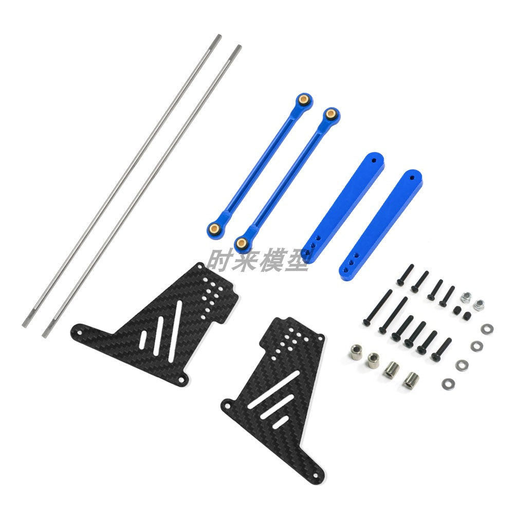 New LOSI small Baja Rey 2.0 rear anti-roll bar adjustable upgrade– LX Shock