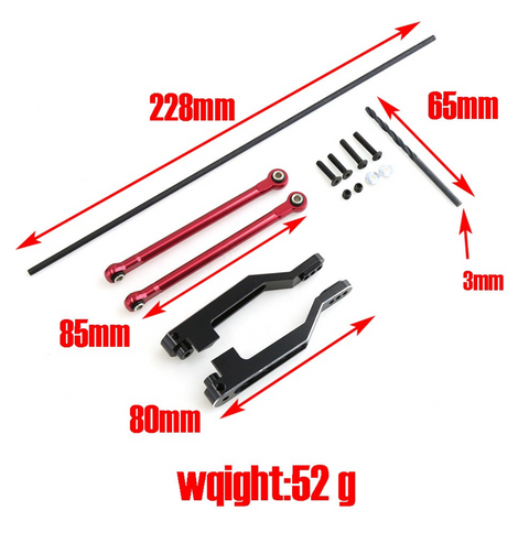 Traxxas UDR aluminum alloy rear anti-roll bar kit UDR short card modification upgrade accessories